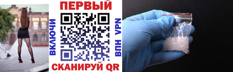 АМФ 98%  omg зеркало  Балабаново 