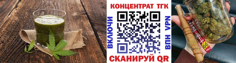 Cannafood марихуана  маркетплейс формула  Балабаново 