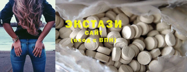PSILOCYBIN Алексин