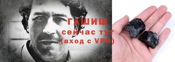 PSILOCYBIN Алексин