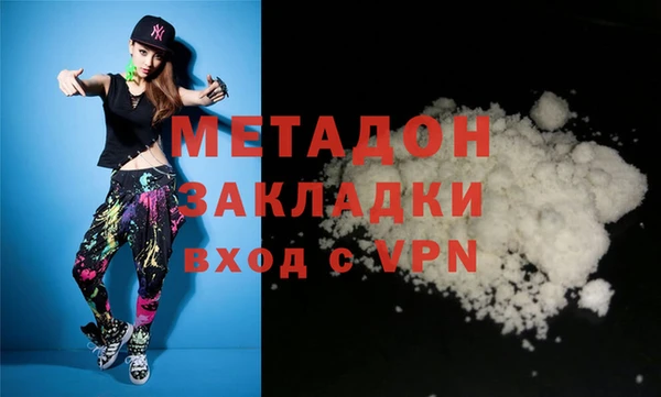твердый Алзамай