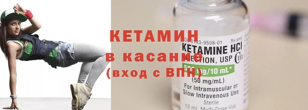 прущие крисы Алексеевка