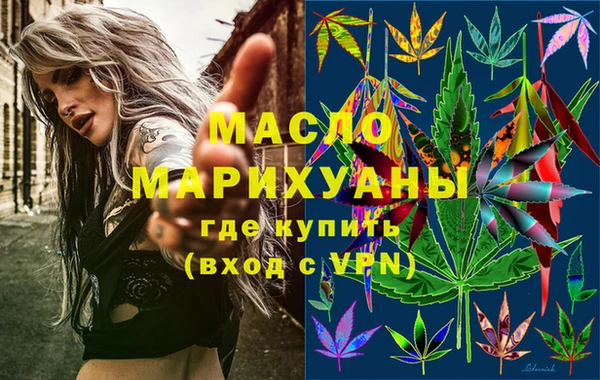 PSILOCYBIN Алексин
