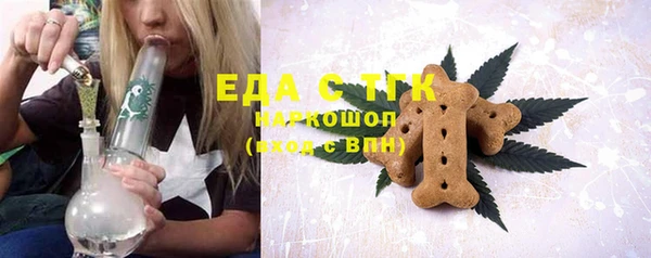 твердый Алзамай