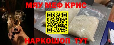 дмт Аргун