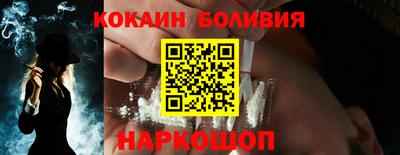 дмт Аргун