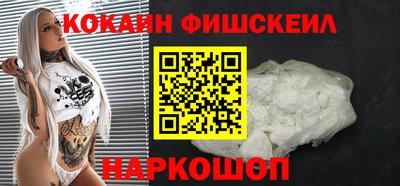 дмт Аргун