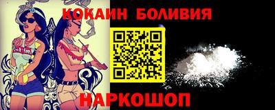 мефедрон VHQ Апрелевка