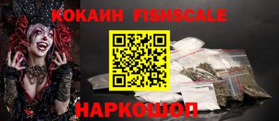 дмт Аргун