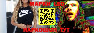мефедрон VHQ Апрелевка