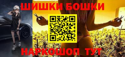 тгк Апшеронск