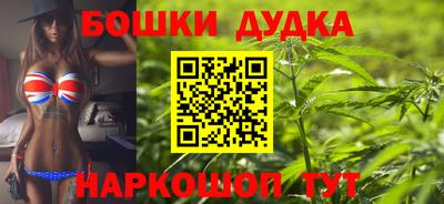 дмт Аргун
