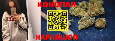 тгк Апшеронск