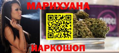 тгк Апшеронск