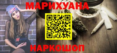 дмт Аргун