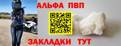 дмт Аргун