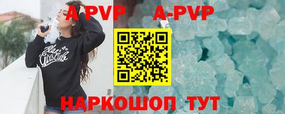 дмт Аргун