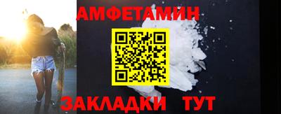 дмт Аргун