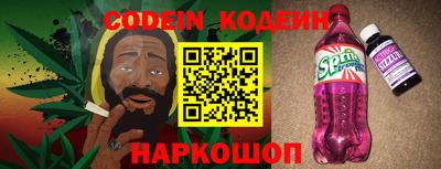 мефедрон VHQ Апрелевка