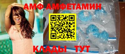 мефедрон VHQ Апрелевка