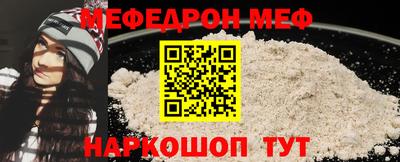 дмт Аргун