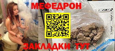 дмт Аргун