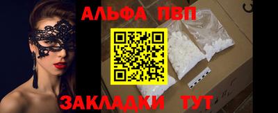 дмт Аргун