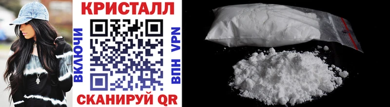 Метамфетамин винт  Балабаново 
